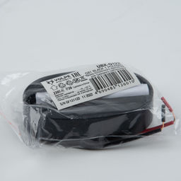 UBX-Q122 G81 BLACK 1 POLYBAG Чашка потолочного крепления. Однофазная. Черная. ТМ Volpe.
