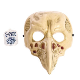 Карнавальная маска Череп - Simaland фото 3