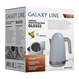 Чайник электрический GALAXY LINE GL0332 (видео в описании)  фото 9