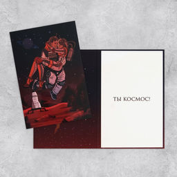 Набор открыток На все случаи жизни, 20 шт, 12 18 см - Дарите счастье фото 30