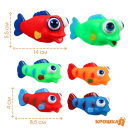 Резиновые игрушки для ванны Крошка Я «Рыбки лупоглазики», 12 см, с пищалкой, в наборе 6 шт.