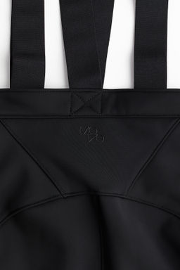 Pantalon de esqui repelente al agua - H&m фото 16