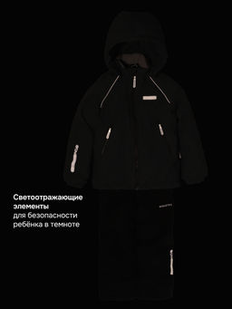 Костюм 7м0926 хаки/черный