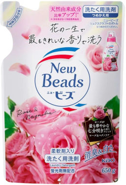 Attack New Beads Концентрированный гель для стирки с кондиционером, с ароматом розы, (см/ блок) 650 мл