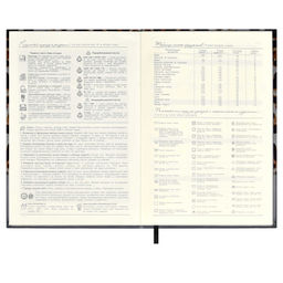 Ежедневник недатированный ESCALADA, А5, 160 л., арт. 64214/ 15 ЛЕОПАРД СЕРЫЙ  фото 11