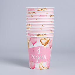 Цена за 10 шт. Стакан одноразовый бумажный "1 годик Малышка", 250мл.