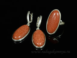 Кольцо серьги с авантюрином (искусственным) в посеребрении овал 17*32мм