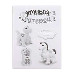 Робот динозавр Умный питомец ZHORYA, программируемый, на пульте управления, интерактивный: звук, свет, на батарейках, на русском языке - Simaland фото 10