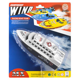 Лодка "Гроза" на батарейках, в коробке