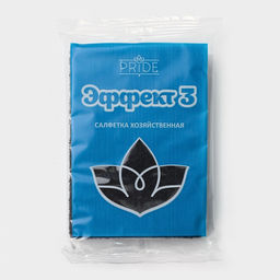 Цена за 5 шт. Набор губок - салфеток бытовых «Эффект», 3 шт, 13×9 см, МИКС