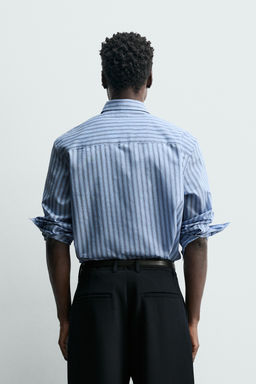 Рубашка Camisa Relaxed Fit Rayas