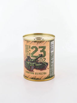 Носки мужские в банке «Настоящему защитнику», подарочные, чёрные, 43-45 р-р