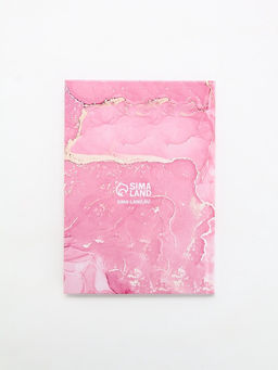 Подарочный набор, ежедневник А5, 80 листов и планер, 50 л. Ты делаешь мир ярче