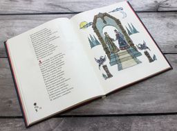 Сказки (ил. Т. Муравьевой)