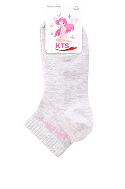 Цена за 2 шт. Носки Kts