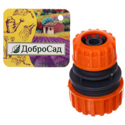 Цена за 10 шт. Муфта ремонтная 1/2"-3/4" ДоброСад