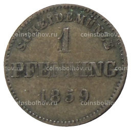 Монета 1 пфенниг 1859 года Германские государства  Бавария