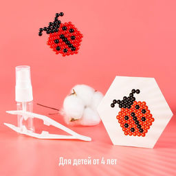 Аквамозаика для детей Насекомые, 230 бусин - Эврики фото 6