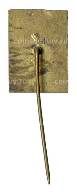 Значок Bohemia (Чехословакия)