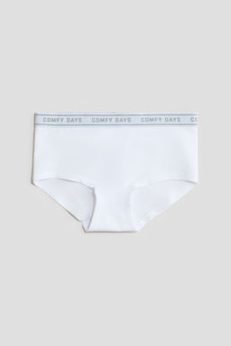 Pack de 5 bragas hipster de algod?n - H&m фото 3