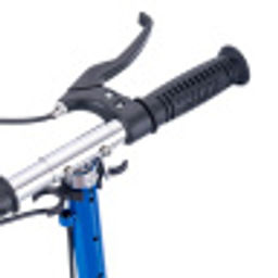 Самокат двухколесный Slider складной