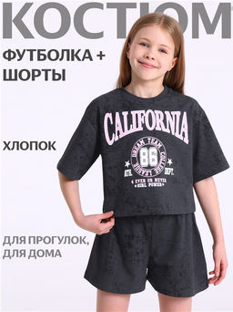 футболка+шорты 2ДФШ5853804н