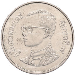 Монета 1 бат 2005 года (BE2548) Таиланд