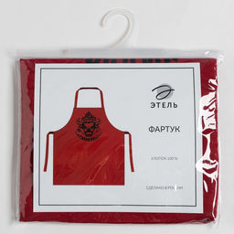 Фартук мужской Этель Укротитель говядины, 7775см, 100 % хлопок  фото 9