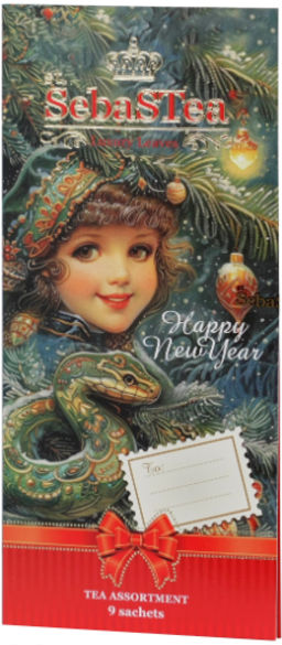 SebaSTea. Новый год. New Year Message №2 (в ассортимменте) карт.упаковка, 9 пак. (Уцененная)  фото 3