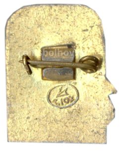 Значок Новгород