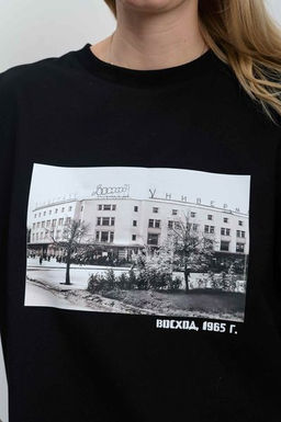 Футболка оверсайз унисекс "Восход" черный