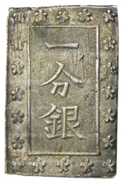 1 бу 1868-1869 года Япония