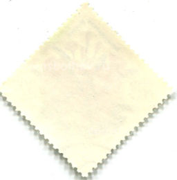 Марка Рододендрон Кочи 1981 года