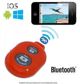 Кнопка Buro Bluetooth для iOS и Android