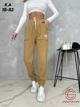 Женские штаны спортивные