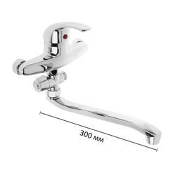 Cмеситель для ванны Accoona A7043, однорычажный, силумин, хром