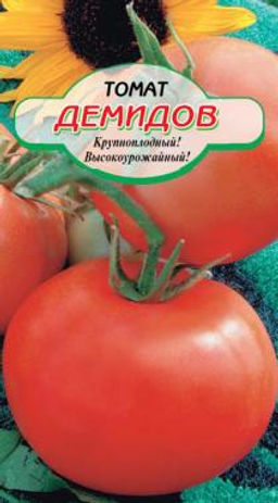 Демидов томат 20шт (ссс) Р