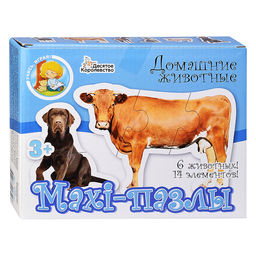 Пазлы 14 Maxi "Домашние животные"