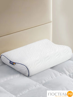 Подушка анатомическая MedSleep МЕМОРИ ЭРГО АЭРО плстр/пенополиуретан, бел