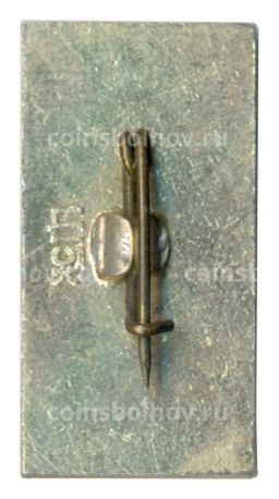 Значок Минск