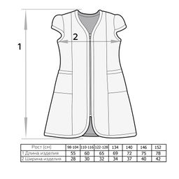 Халат для девочки Аленушка - Мариша фото 6