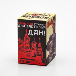 Стакан граненый 100% мужик камуфляж - Simaland фото 3