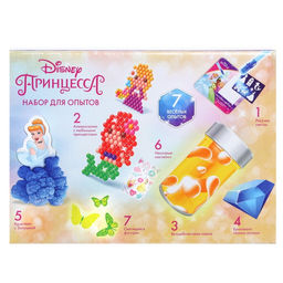 Набор для опытов 7 весёлых опытов, 7 в 1, светящиеся, Принцессы - Disney фото 4