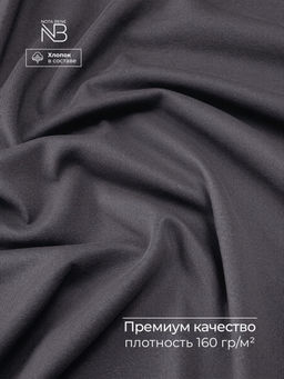 Базовая футболка хлопок и лайкра - Nota bene фото 10