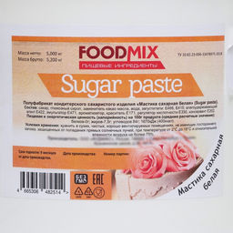 Мастика белая для лепки, натяжка, 5 кг - Simaland фото 2