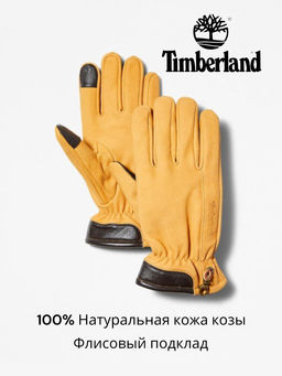 Перчатки / Timberland