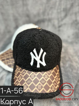 Зимняя женская кепка с вышивкой - Bruno фото 6