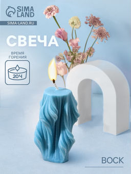 Свеча "Вуаль" 5х5х8 см, соевый воск,микс