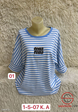 Кофта в полоску женская - Bruno фото 3