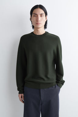 JERSEY DE CUELLO REDONDO CON DETALLE DE CONTRASTE - H&m фото 2